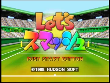 Let's Smash (Japan) screen shot title